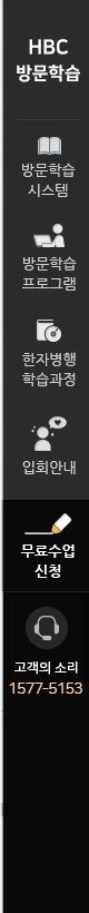 퀵